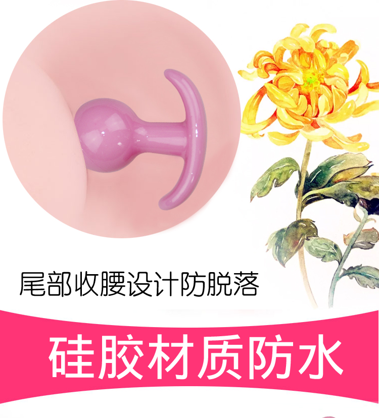 趣愛(ài)閣-性用具批發(fā)SM用品：黑浪情趣捆綁不銹鋼手銬SM用品