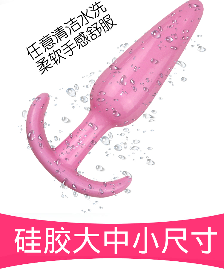 趣愛(ài)閣-性用具批發(fā)SM用品：黑浪情趣捆綁不銹鋼手銬SM用品