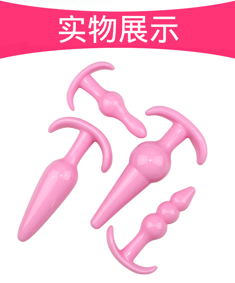 趣愛(ài)閣-性用具批發(fā)SM用品：黑浪情趣捆綁不銹鋼手銬SM用品