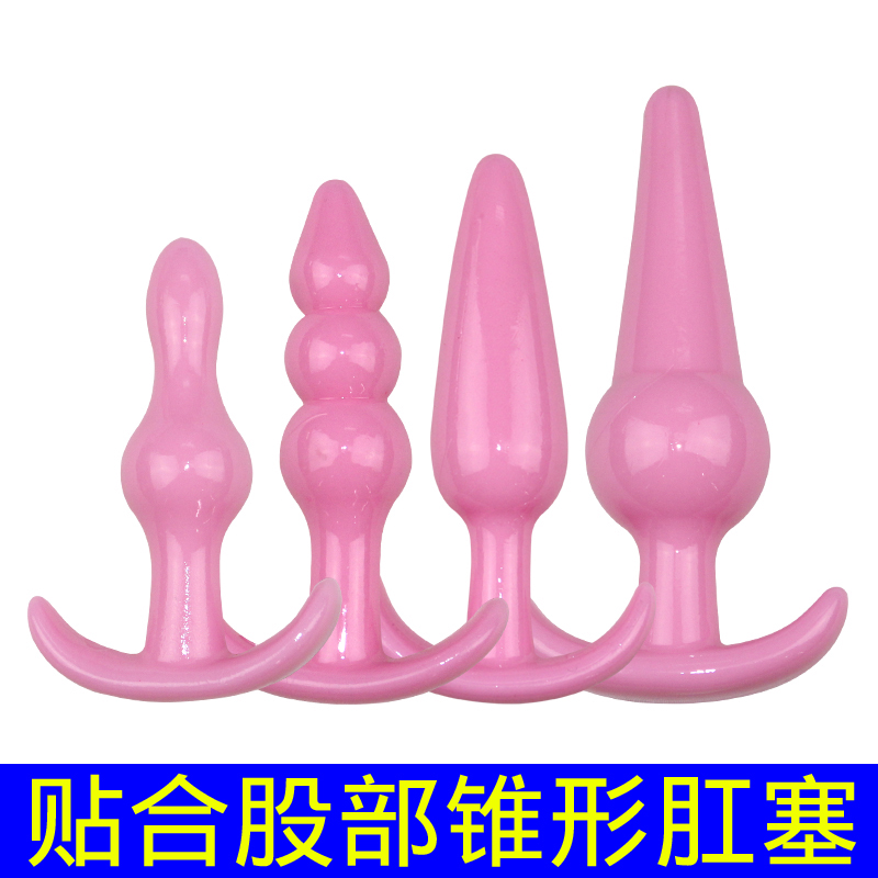 趣愛閣-性用具批發(fā)SM用品：黑浪情趣捆綁不銹鋼手銬SM用品