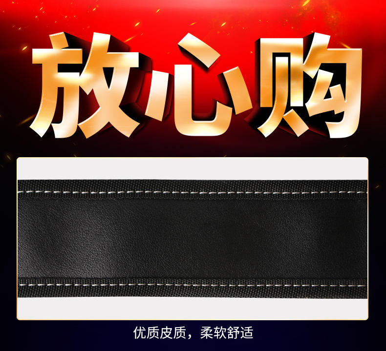 趣愛閣-成人用品一手貨源一件代發SM用品：好易邁捆綁套裝9件套SM用品