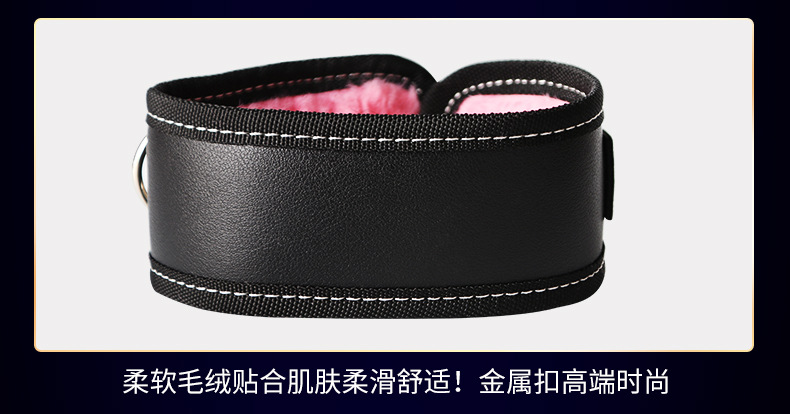 趣愛閣-成人用品一手貨源一件代發SM用品：好易邁捆綁套裝9件套SM用品