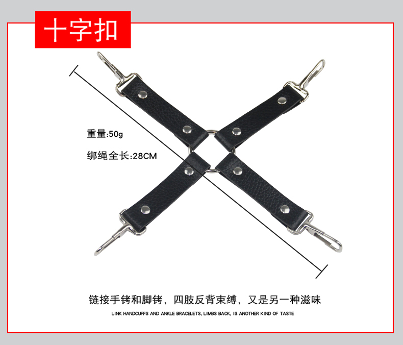 趣愛閣-成人用品貨源SM用品：精品SM套裝-毛絨10件套SM用品