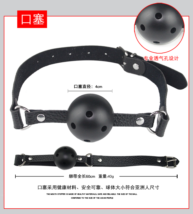 趣愛閣-成人用品貨源SM用品：精品SM套裝-毛絨10件套SM用品