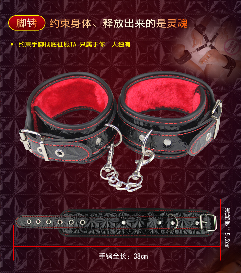 趣愛閣-成人用品市場SM用品：精品SM套裝鉆石紋皮革10件套SM用品