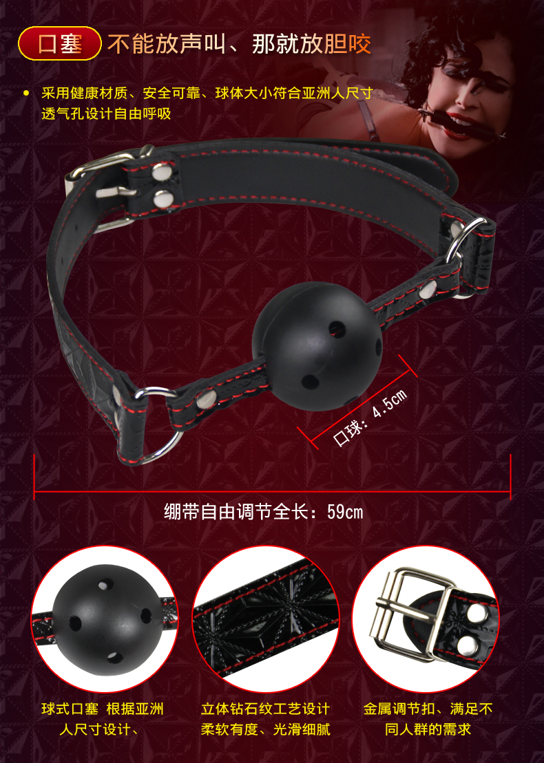 趣愛閣-成人用品市場SM用品：精品SM套裝鉆石紋皮革10件套SM用品