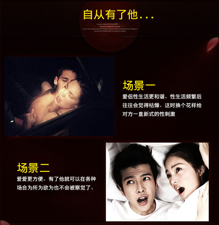 趣愛閣-成人用品店批發SM用品：趣味-狗骨頭行軟口塞SM用品