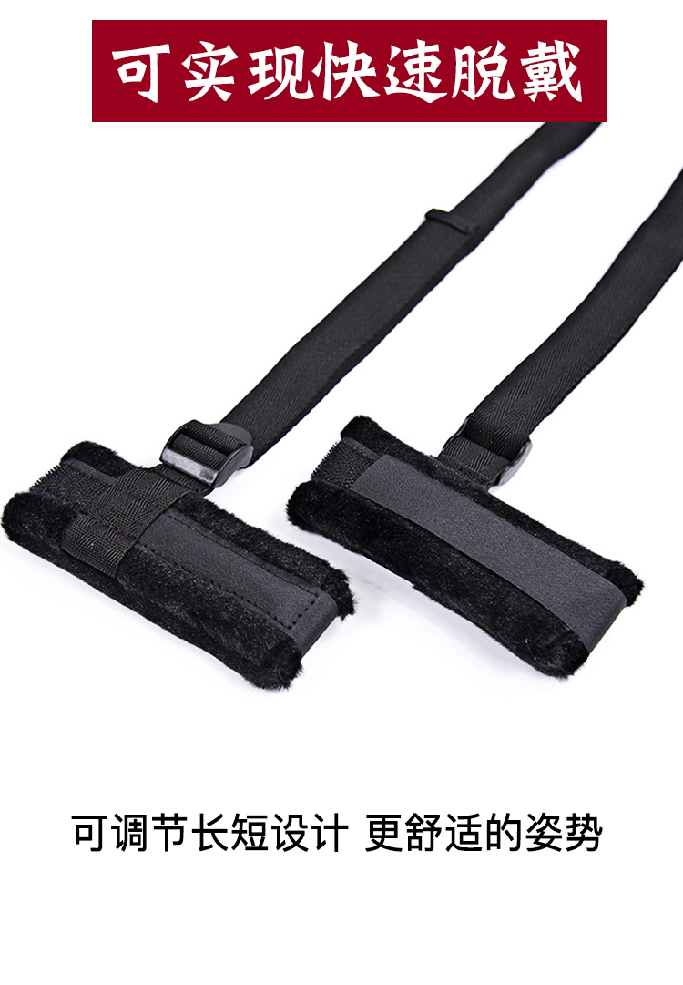 趣愛閣-成人用品無人售貨店SM用品：趣味海綿枕頭束縛套裝SM用品