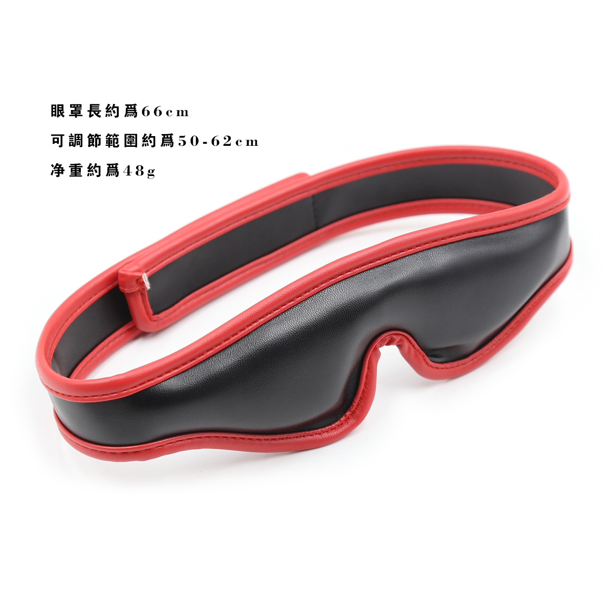 趣愛閣-最大的情趣用品批發(fā)市場SM用品：趣味魔術(shù)貼海綿加厚眼罩SM用品