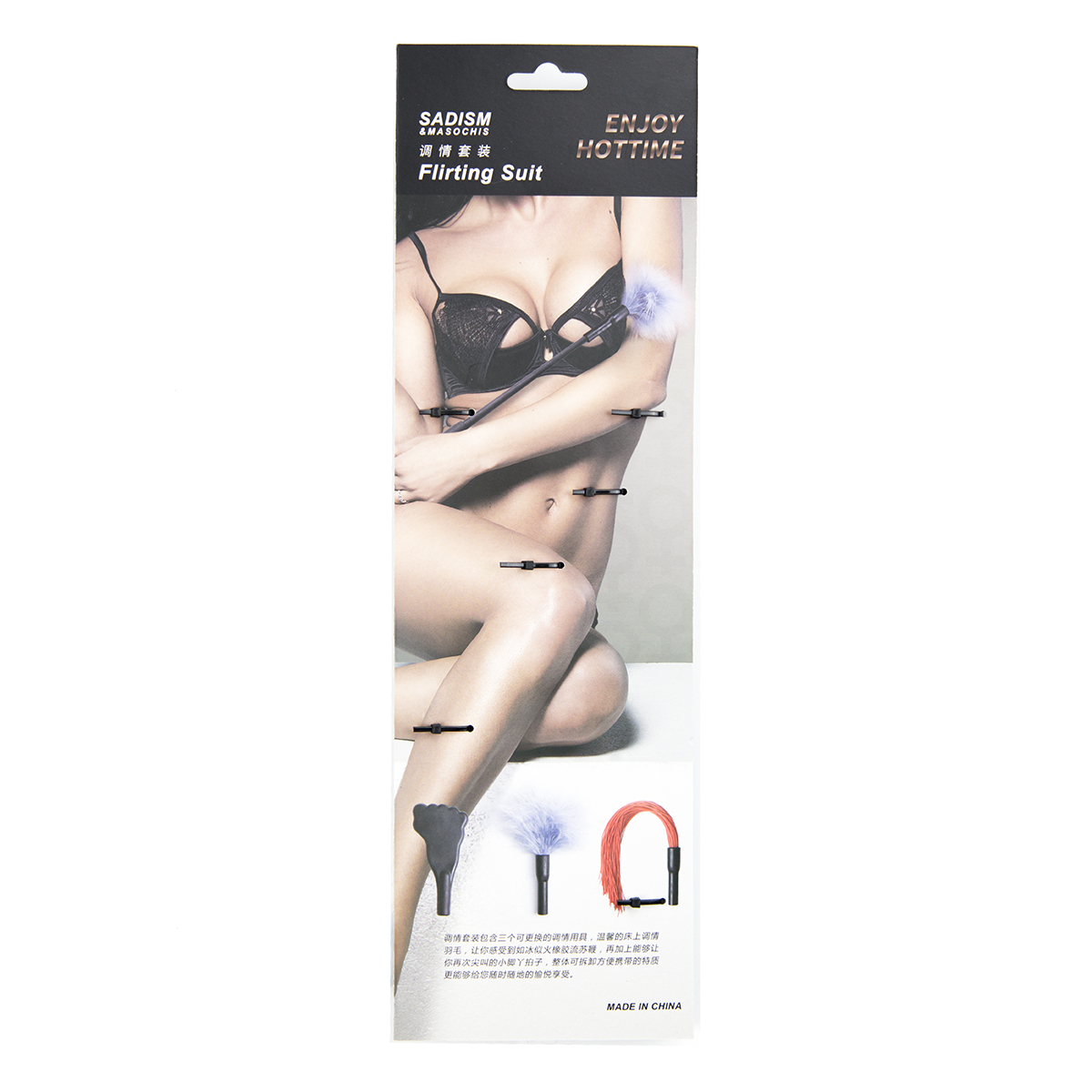 趣愛閣-東莞成人用品廠家直銷SM用品：趣味可拆卸三件套毛絨羽毛鞭子SM用品