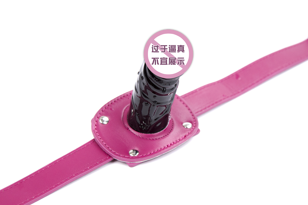 趣愛閣-成人性用用品商城SM用品：趣味口塞陽具穿戴陽具SM用品