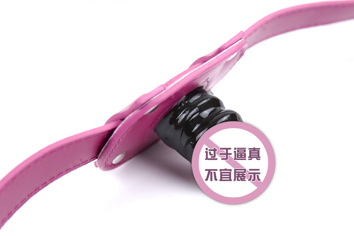 趣愛閣-成人性用用品商城SM用品：趣味口塞陽具穿戴陽具SM用品