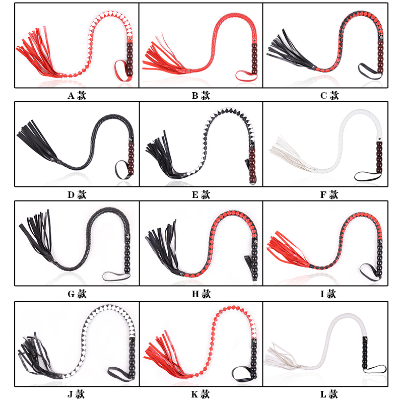 趣愛閣-性用具批發SM用品：趣味中型皮革直鞭子SM用品