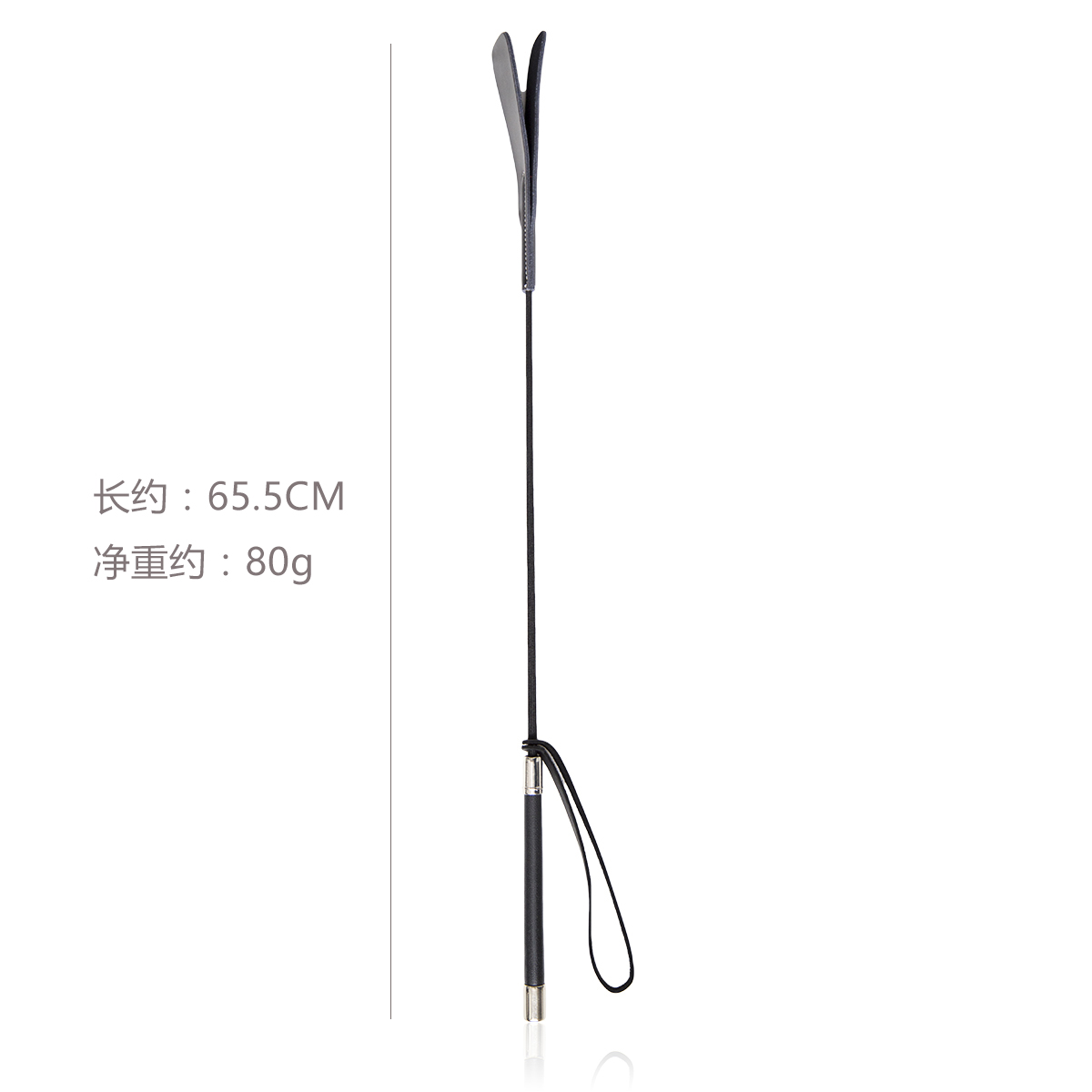 趣愛閣-成人用品批發市場在哪里SM用品：趣味鐵把手皮革鞭子SM用品