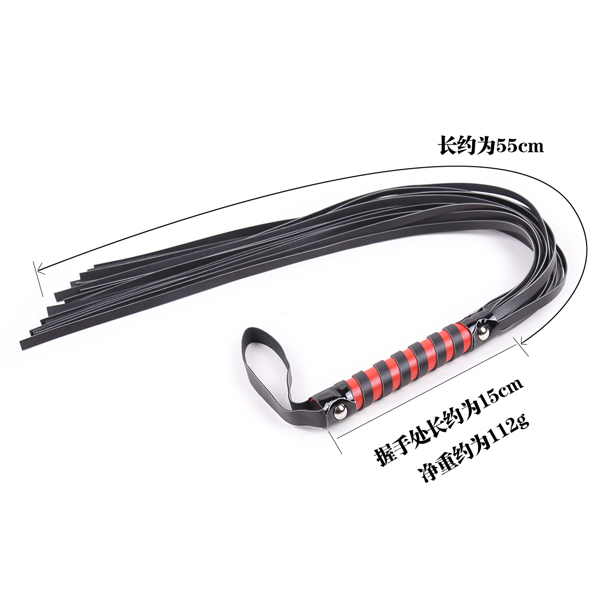 趣愛閣-成人用品廠家直接發(fā)貨一手貨源SM用品：趣味長(zhǎng)款皮革散鞭子SM用品