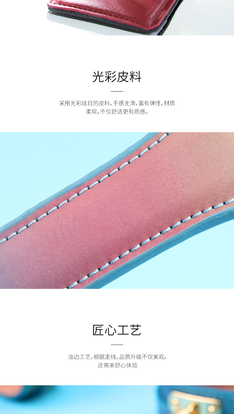 趣愛閣-成人用品批發SM用品：雙冠彩色反光7件套SM套裝SM用品