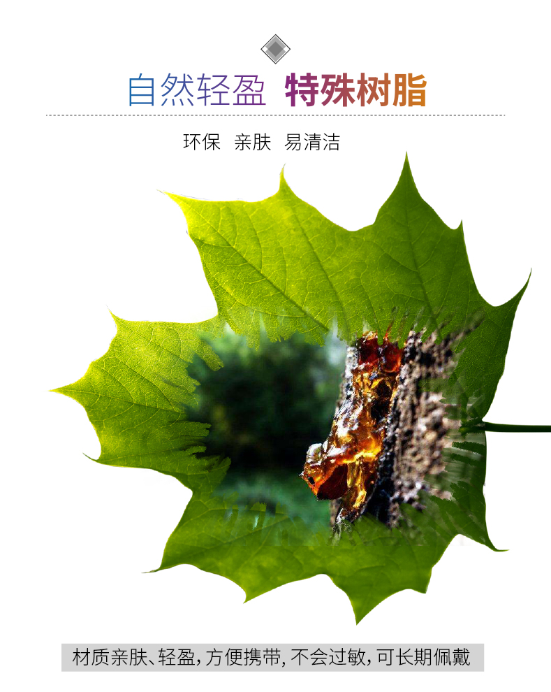 趣愛閣-性用具批發(fā)SM用品：雙冠塑膠貞操鎖SM用品