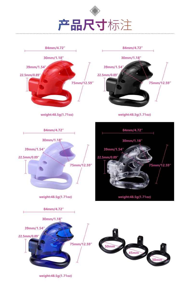 趣愛閣-性用具批發(fā)SM用品：雙冠塑膠貞操鎖SM用品