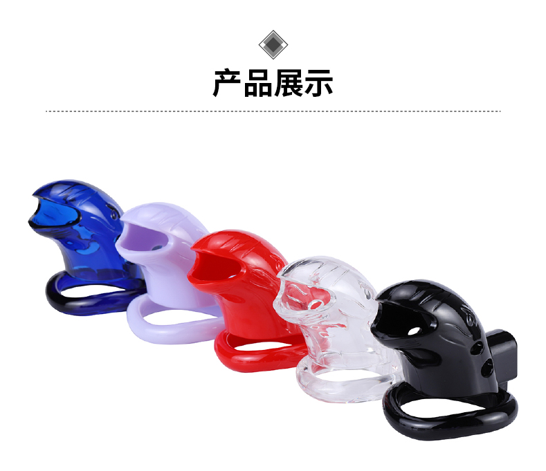 趣愛閣-性用具批發(fā)SM用品：雙冠塑膠貞操鎖SM用品