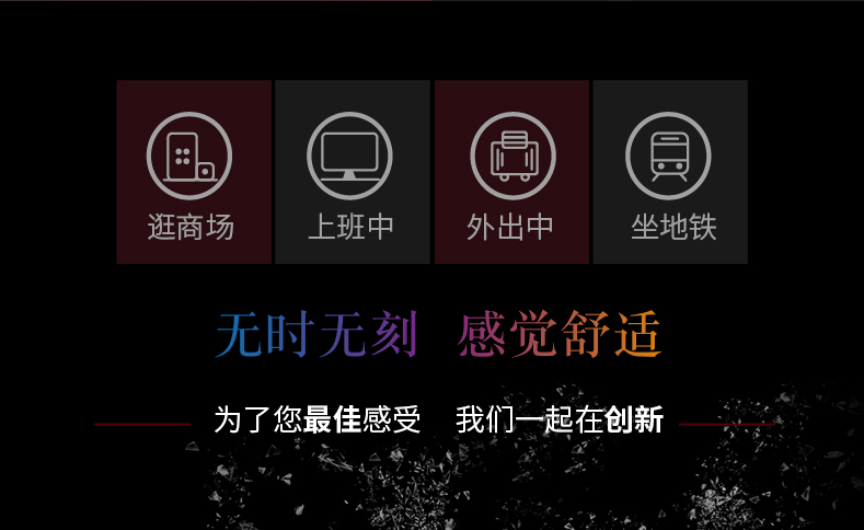 趣愛閣-性用具批發(fā)SM用品：雙冠塑膠貞操鎖SM用品