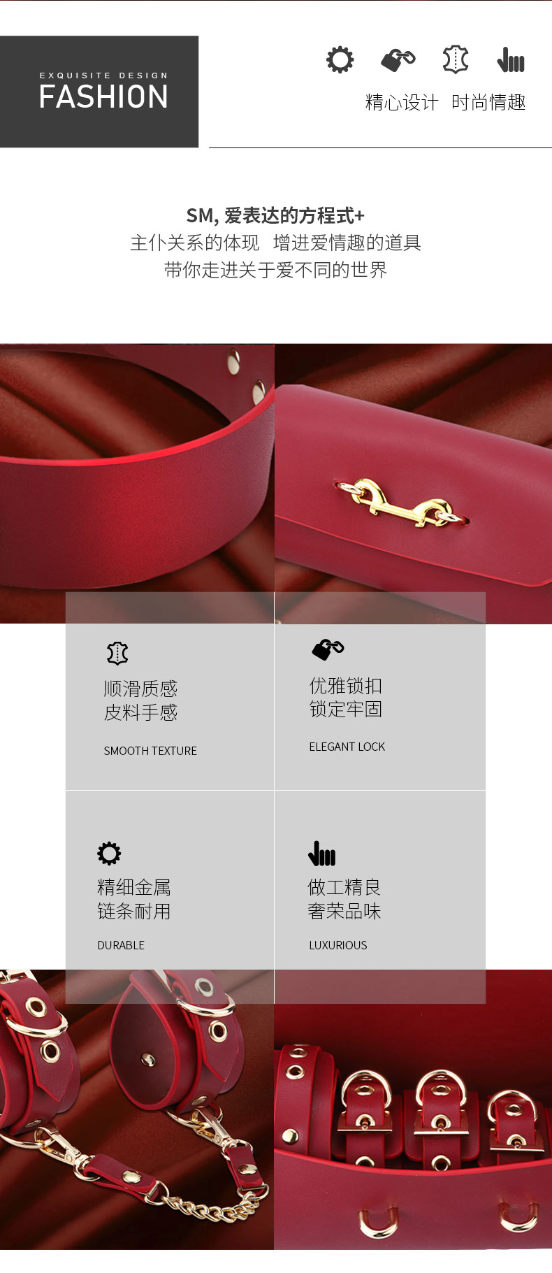 趣愛閣-廣東成人用品批發(fā)市場SM用品：雙冠圓筒包包5件套SM套裝SM用品