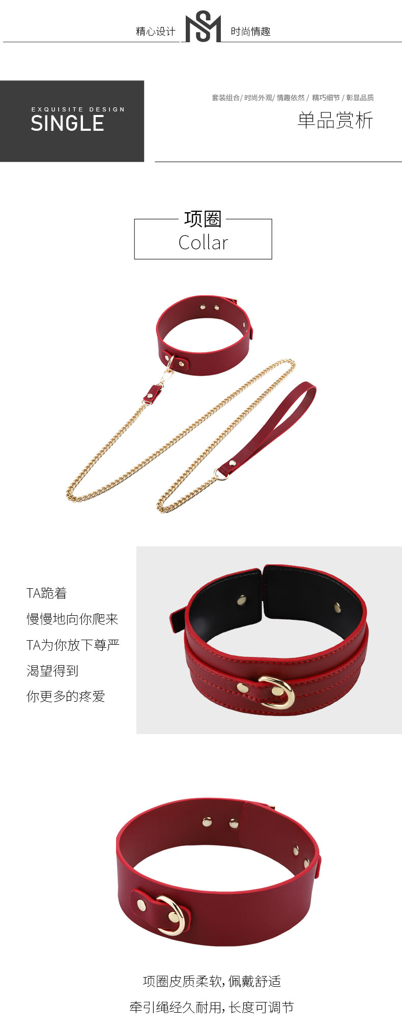 趣愛閣-廣東成人用品批發(fā)市場SM用品：雙冠圓筒包包5件套SM套裝SM用品