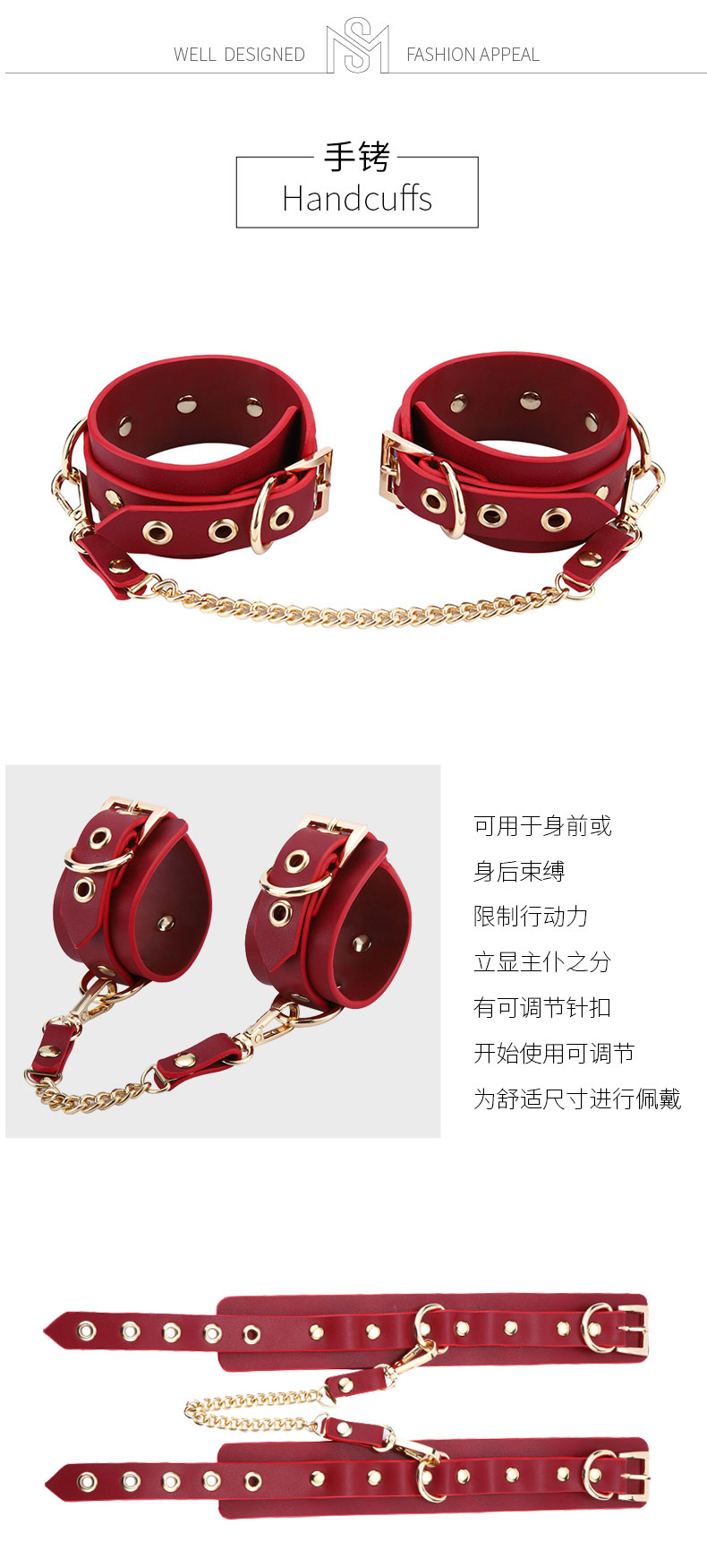 趣愛閣-廣東成人用品批發(fā)市場SM用品：雙冠圓筒包包5件套SM套裝SM用品