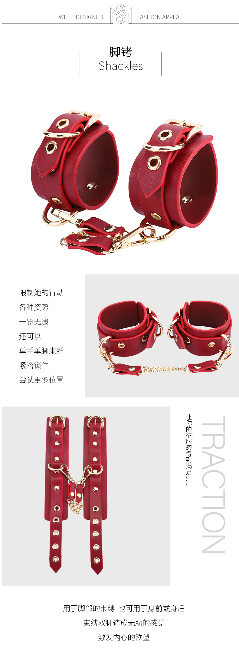 趣愛閣-廣東成人用品批發(fā)市場SM用品：雙冠圓筒包包5件套SM套裝SM用品