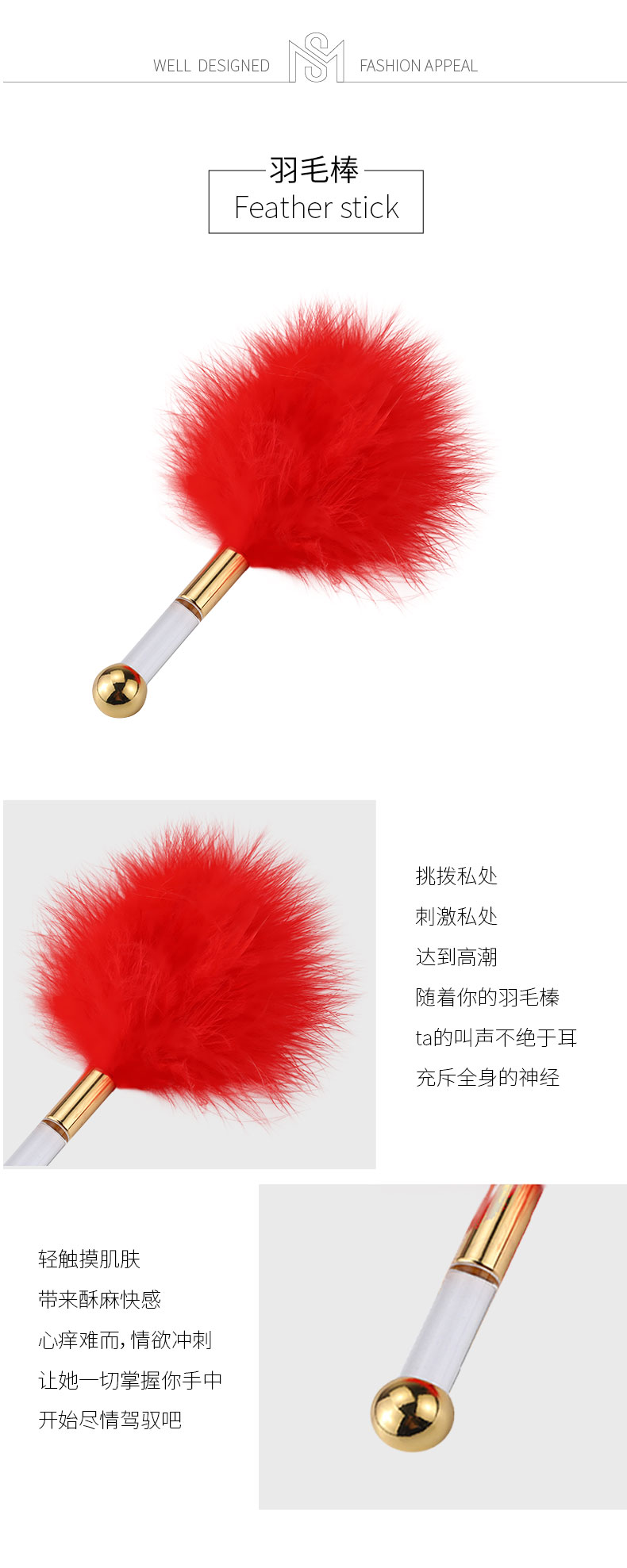 趣愛閣-廣東成人用品批發(fā)市場SM用品：雙冠圓筒包包5件套SM套裝SM用品