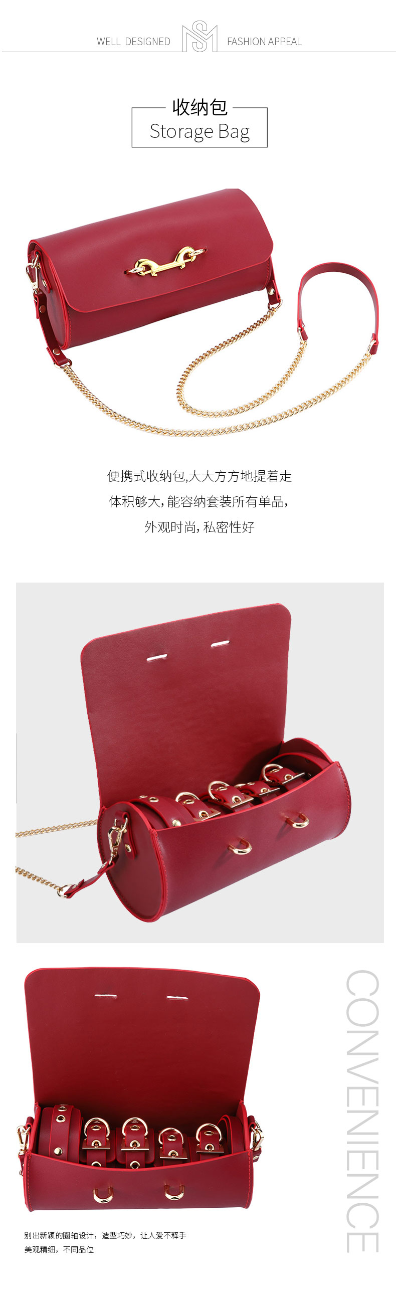 趣愛閣-廣東成人用品批發(fā)市場SM用品：雙冠圓筒包包5件套SM套裝SM用品