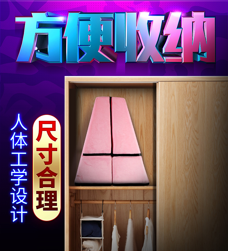 趣愛閣-成人用品廠家直接發貨一手貨源SM用品：雙冠絨布可變形情趣沙發SM用品