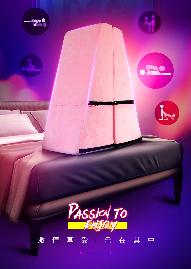 趣愛閣-成人用品廠家直接發貨一手貨源SM用品：雙冠絨布可變形情趣沙發SM用品
