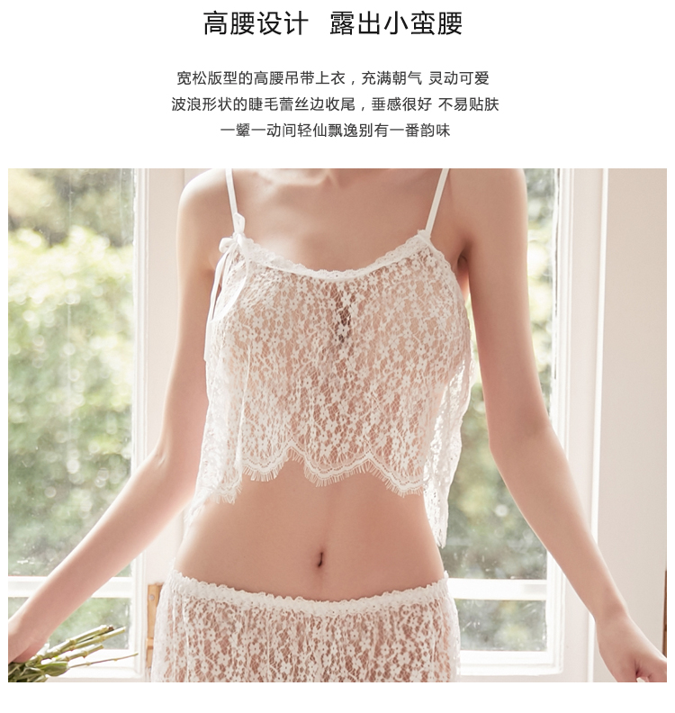 趣愛閣-中國大的成人用品批發市場情趣內衣：香黛兒A系列19128情趣內衣