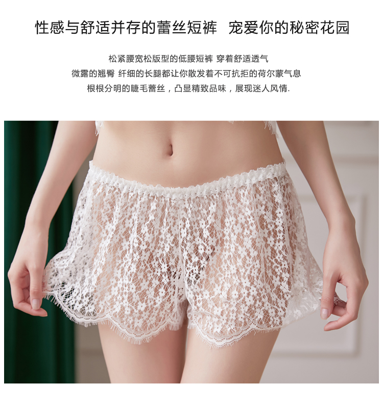 趣愛閣-中國大的成人用品批發市場情趣內衣：香黛兒A系列19128情趣內衣