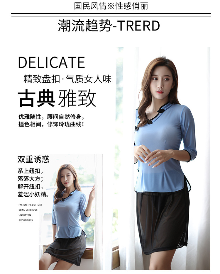 趣愛(ài)閣-24小時(shí)成人用品無(wú)人售貨店加盟情趣內(nèi)衣：香黛兒A系列19148情趣內(nèi)衣