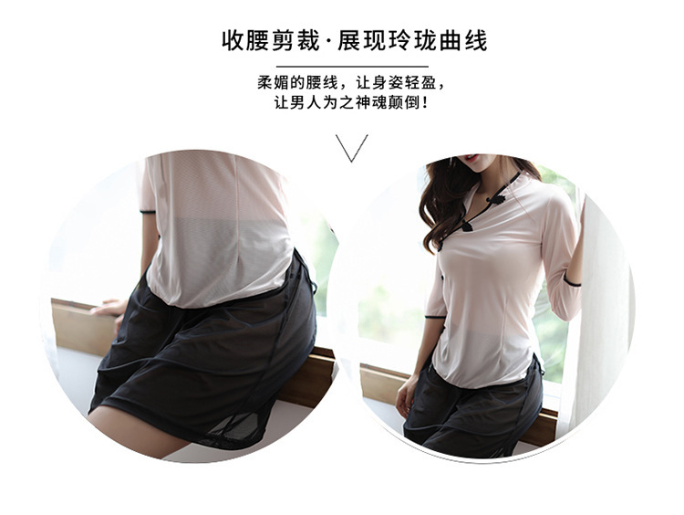 趣愛(ài)閣-24小時(shí)成人用品無(wú)人售貨店加盟情趣內(nèi)衣：香黛兒A系列19148情趣內(nèi)衣