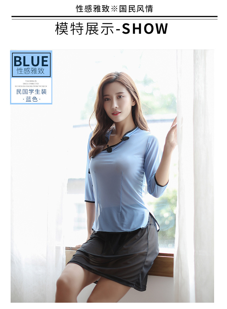 趣愛(ài)閣-24小時(shí)成人用品無(wú)人售貨店加盟情趣內(nèi)衣：香黛兒A系列19148情趣內(nèi)衣