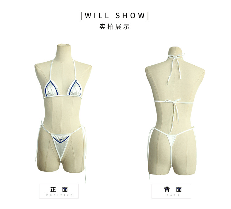 趣愛閣-成人用品哪里批發情趣內衣：香黛兒J系列J-1802情趣內衣