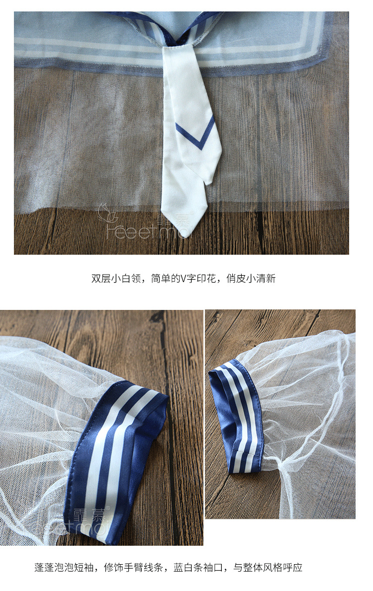 趣愛閣-成人用品哪里批發情趣內衣：香黛兒J系列J-1802情趣內衣