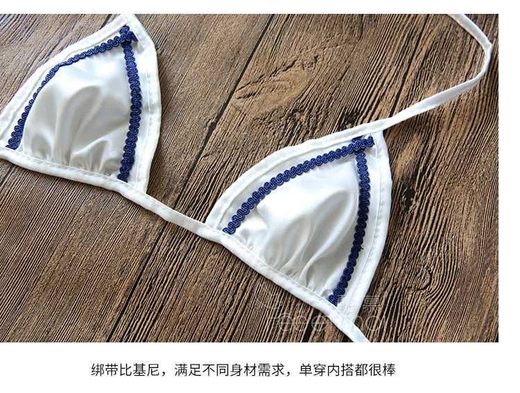 趣愛閣-成人用品哪里批發情趣內衣：香黛兒J系列J-1802情趣內衣