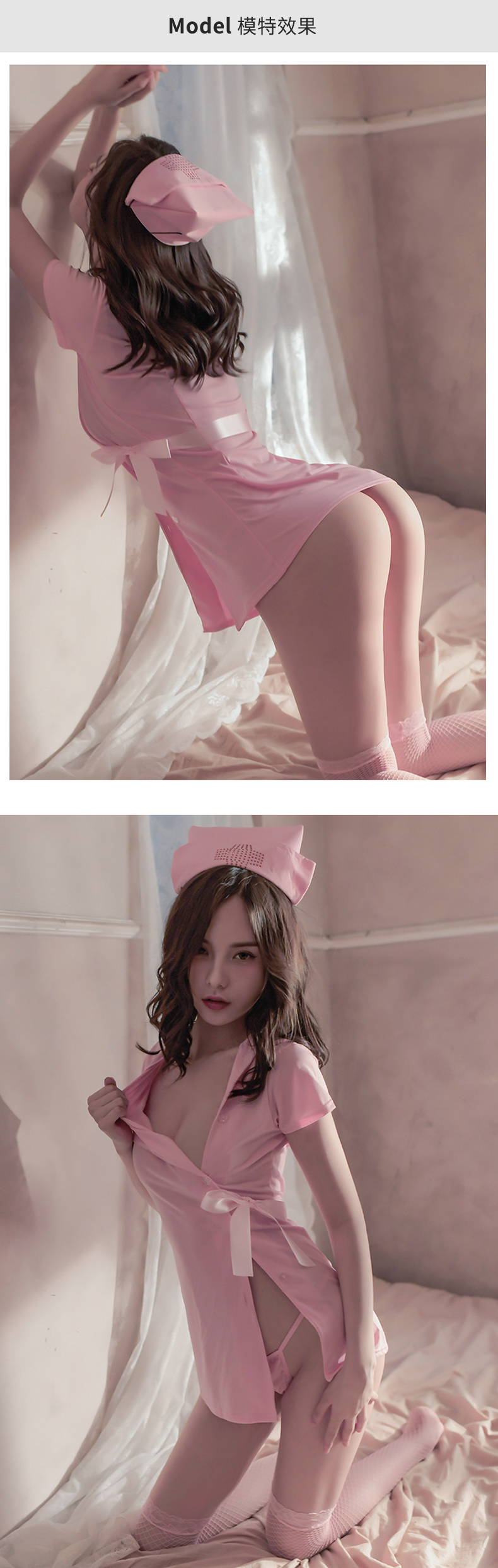 趣愛(ài)閣-情趣用品批發(fā)情趣內(nèi)衣：第6感情趣服飾情趣內(nèi)衣