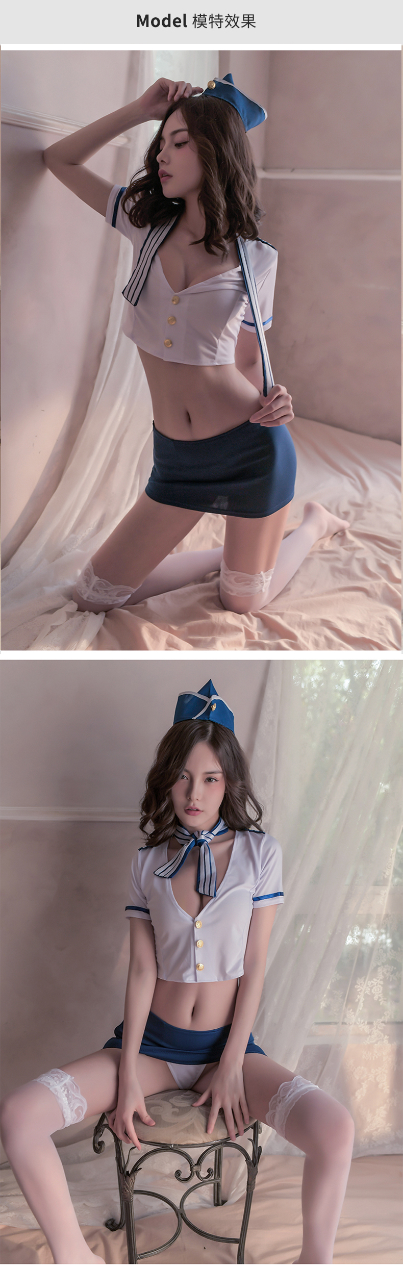 趣愛(ài)閣-情趣用品批發(fā)情趣內(nèi)衣：第6感情趣服飾情趣內(nèi)衣