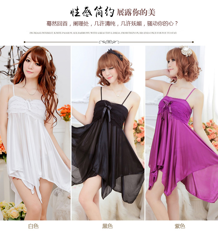 趣愛閣-成人用品進貨情趣內衣：香黛兒S系列Y8942情趣內衣