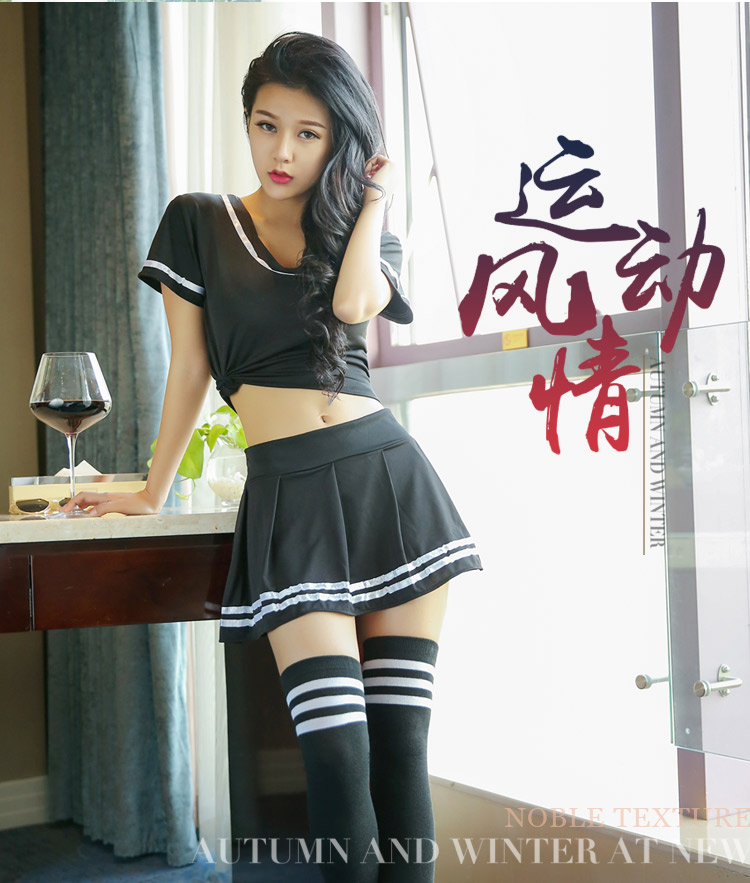 趣愛閣-成年女人用品情趣內衣：香黛兒盒裝內衣制服7181情趣內衣