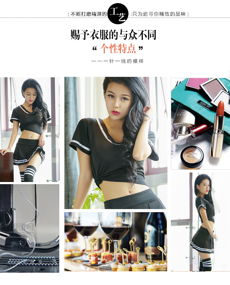 趣愛閣-成年女人用品情趣內衣：香黛兒盒裝內衣制服7181情趣內衣