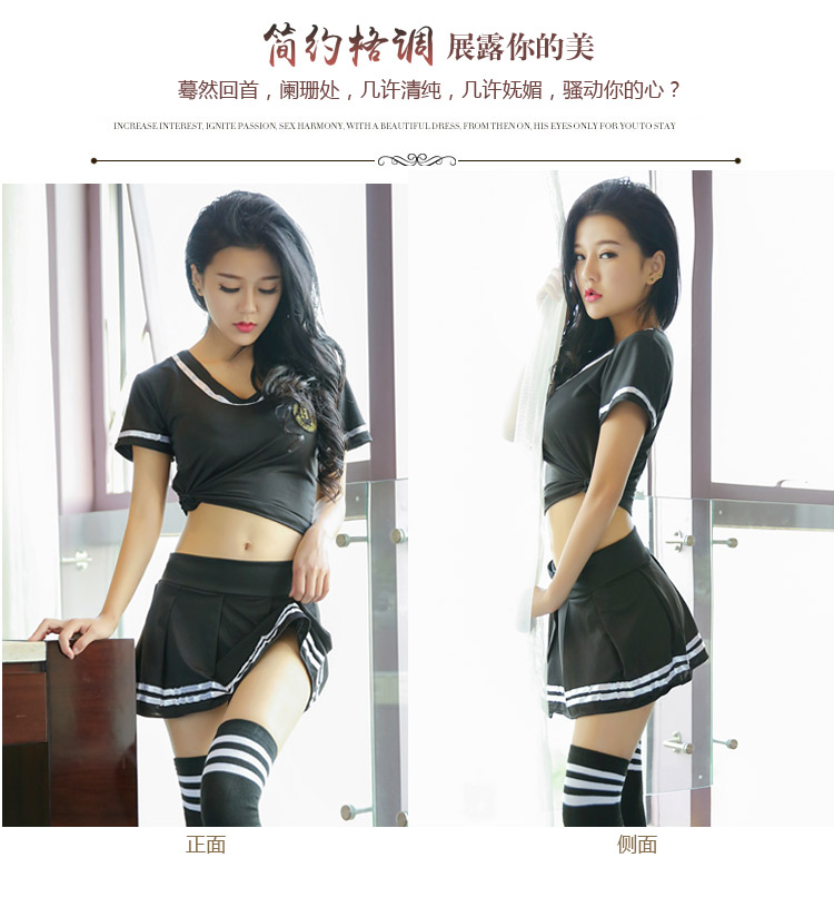 趣愛閣-成年女人用品情趣內衣：香黛兒盒裝內衣制服7181情趣內衣