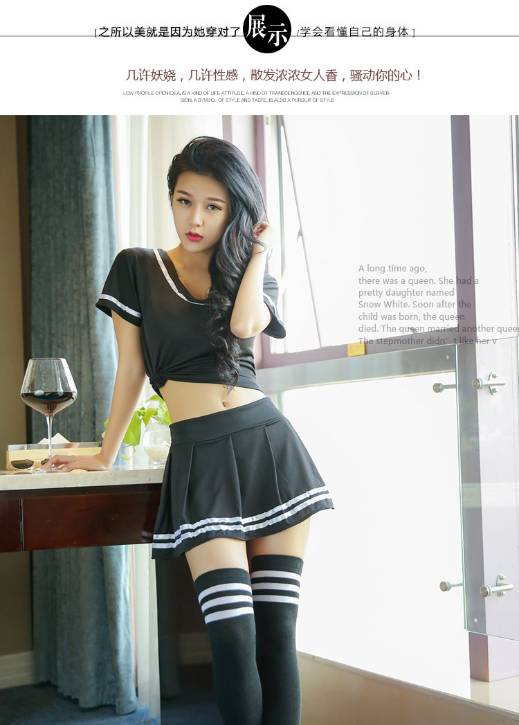 趣愛閣-成年女人用品情趣內衣：香黛兒盒裝內衣制服7181情趣內衣