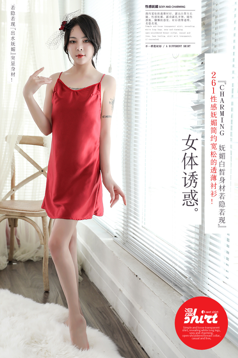 趣愛閣-成人用品情趣內(nèi)衣：香黛兒1161黑色紅色高檔吊帶睡裙情趣內(nèi)衣