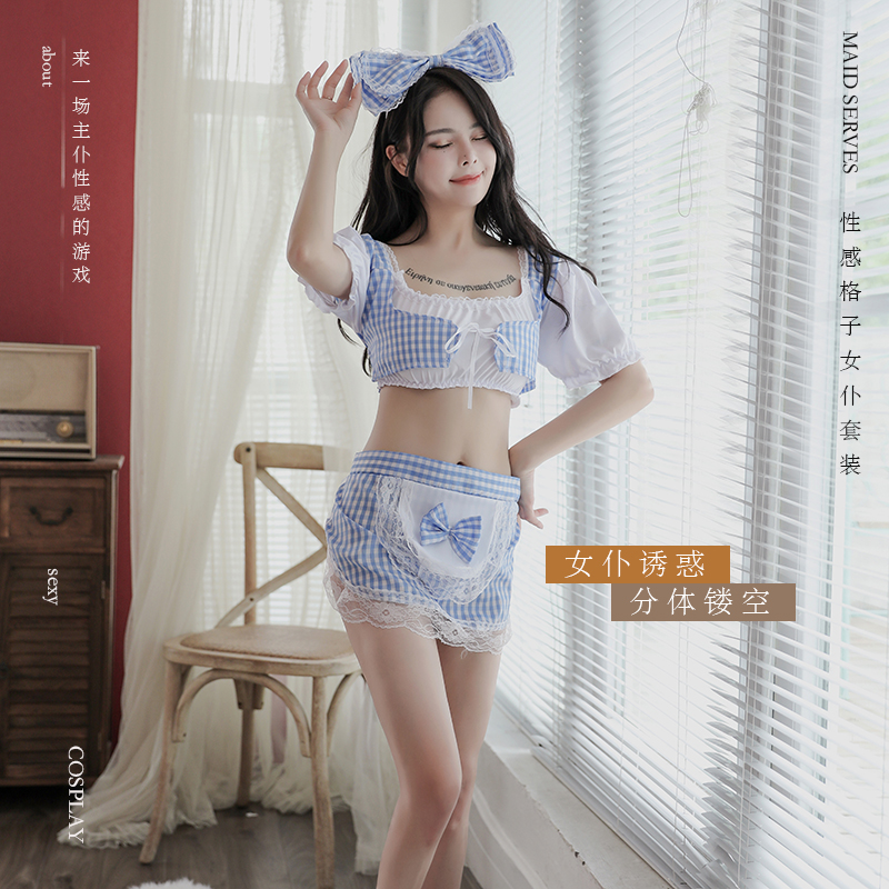 趣愛閣-買成人用品情趣內衣：香黛兒5010粉格藍格鏤空分體女仆誘惑制服情趣內衣