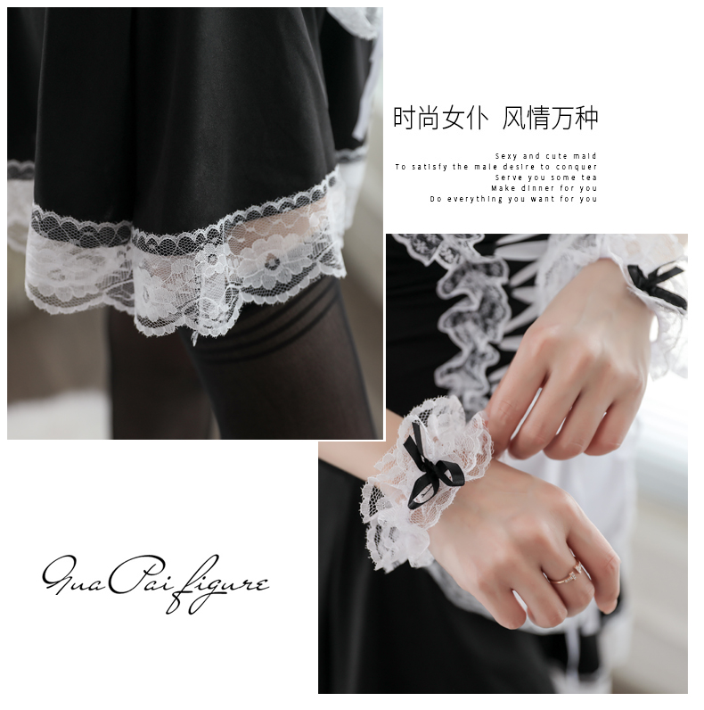 趣愛閣-購買成人用品情趣內衣：香黛兒5051黑白性感女仆居家女傭情趣內衣